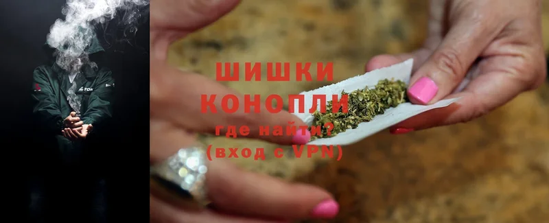 хочу наркоту  Новозыбков  Марихуана Ganja 